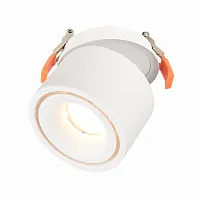 Светильник точечный St652 ST652.538.12 ST-Luce Светильник точечный St652 ST652.538.12 ST-Luce